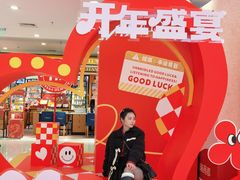 -星巴克(重庆新世纪凯瑞商都店)