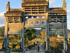 -妈妈的味道(和顺古镇店)