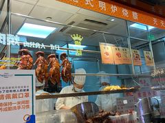 -龙记香港茶餐厅(久光百货店)