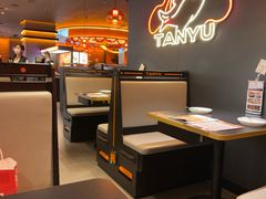 -探鱼·鲜青椒爽麻烤鱼(北京路天河城店)