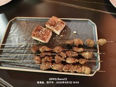 -青海名吃尕张娃非遗烤肉(城中店)