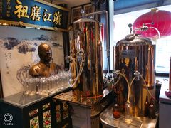 -老厨家(友谊路总店)
