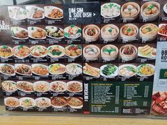 菜单-secret Kitchen正斗