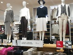 -优衣库(深圳万象天地旗舰店)