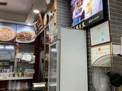 -银记肠粉(文昌北路店)
