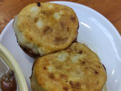 -宝瑞门钉肉饼店