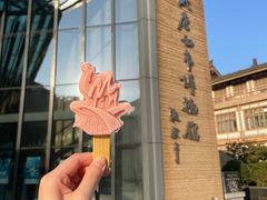 -西安大唐西市博物馆