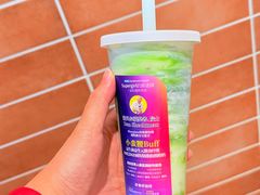 -Blueglass酸奶(华贸购物中心店)