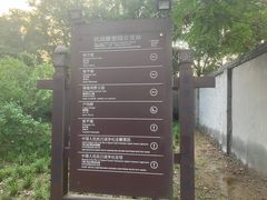 -中国人民抗日战争纪念雕塑园