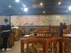 大堂-盈田盈粥庄(博山东路店)