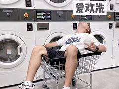 大堂-爱欢洗ifunwash(北辰店)