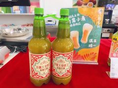 -北京稻香村(第三店)