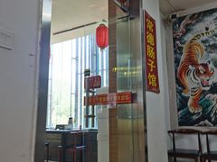 -张氏父子常德肠子馆(红星总店)