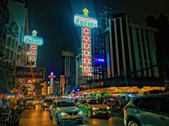 -唐人街(耀华力路)