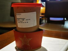 -宜北町(金源店)