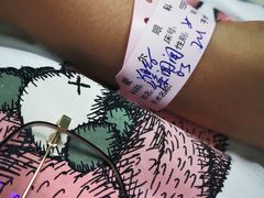 -武汉大学附属爱尔眼科医院(湖北总院)