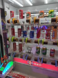 -丁当乐园(经纬汇店)