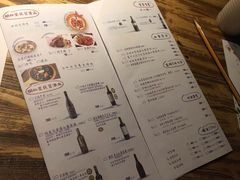 -胡桃里音乐酒馆(石家庄店)