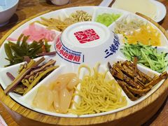 -怪噜范·老贵阳街头名小吃(鸿通城店)