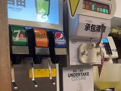 -苏小柳点心·手作小笼包(浦东嘉里城分院)