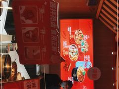 -盛香亭热卤(万象城店)