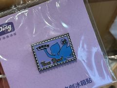 -丁香西饼屋(桂林路店)