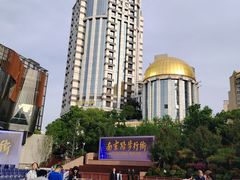 -奈雪的茶(市百一店)