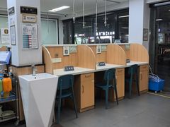 -联合动物医院(光谷诊疗中心)