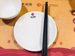 -点都德(大茶楼店)