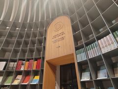 -思南书局·诗歌店