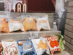 -泽田本家·铜锣烧(美罗城店)