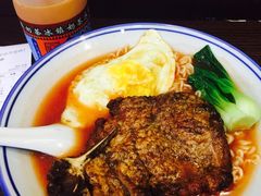 番茄面-香港十三座(宝山万达店)