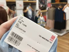 -优衣库(上海虹口龙之梦店)