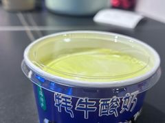 -青海名吃尕张娃非遗烤肉(城中店)