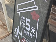 -筑艺咖啡