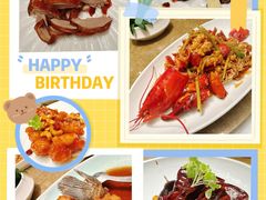 -上海总会SHANGHAICLUB(兴业太古汇店)