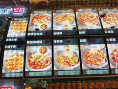 -山河屯铁锅炖鲜鹅·东北菜(开发区一店)