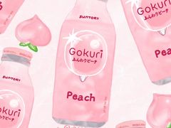 -SUN炸鸡专门店(西塔总店)
