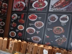 -磁州卤面·邯郸地方菜(复兴区店)