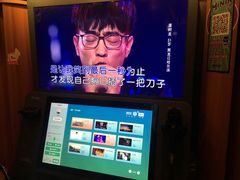 -太原茂业天地购物中心