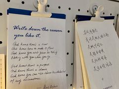 -思南书局·诗歌店