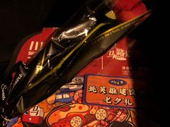 -老街坊市井火锅(营门口店)