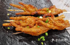 Ginger Spicy Chicken Feet and Shrimp
