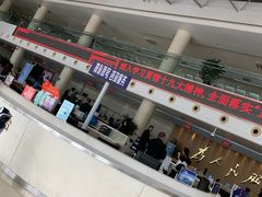 -苏州市车管所
