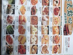 -锦园春香港茶餐厅(西海湾旗舰店)