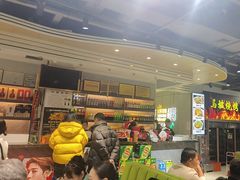 -清真·马坡烧烤涮牛肚·酸浆火锅(新区总店)