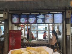 -阿古吉缅甸茶餐厅