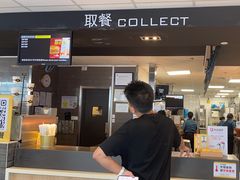 -麦当劳(三亚凤凰机场店)