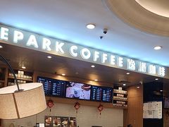 -逸派咖啡 EPARKCOFFEE(广安门店)