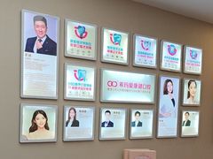 -希玛爱康健口腔(南山海岸城店)